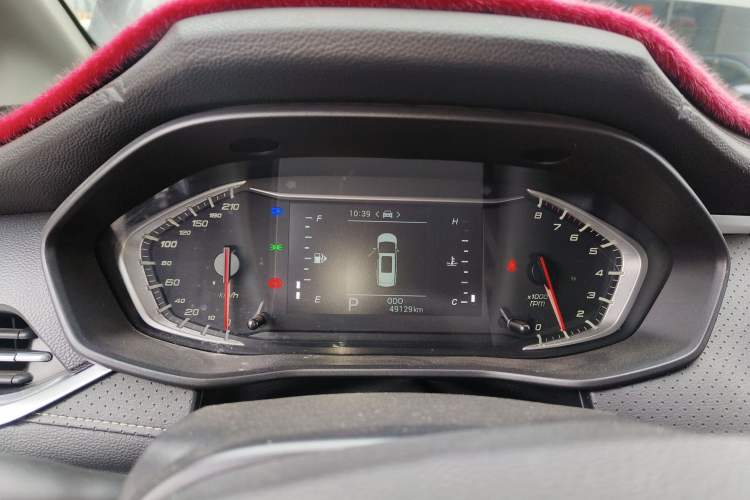 Used SAIC MAXUS G50 2020 1.5T Automatic Elite Edition Instrument Cluster