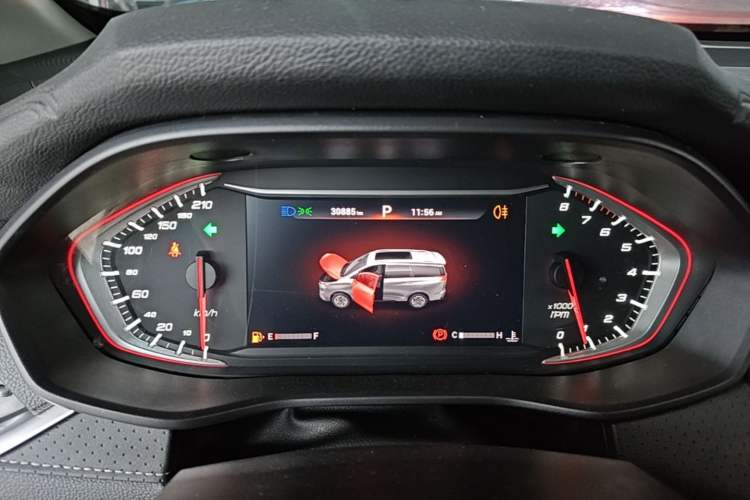 Used SAIC MAXUS G50 2020 1.5T Automatic Luxury Edition Instrument Cluster