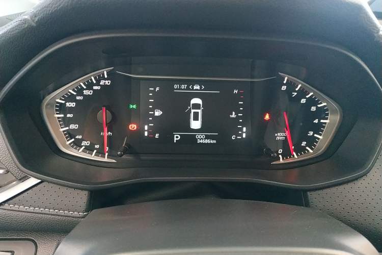 Used SAIC MAXUS G50 2020 1.5T Automatic Elite Edition Instrument Cluster