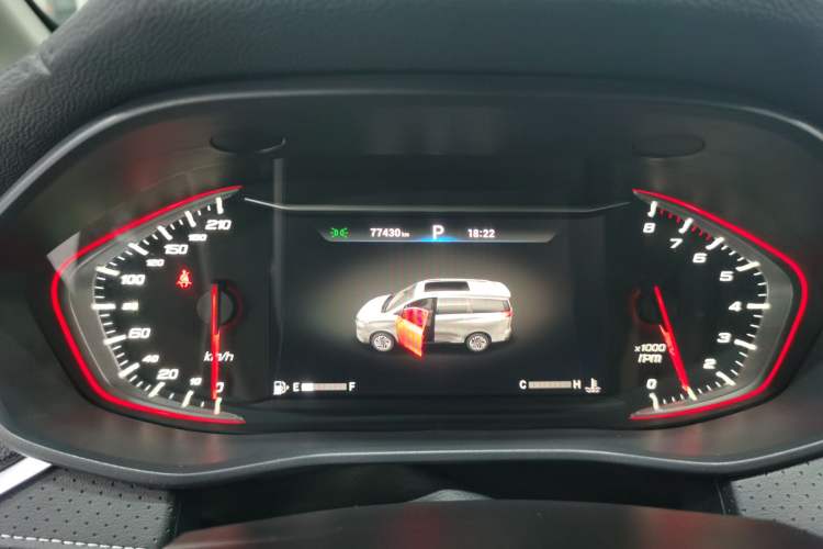 Used SAIC MAXUS G50 2020 1.5T Automatic Luxury Edition Odometer Close Up