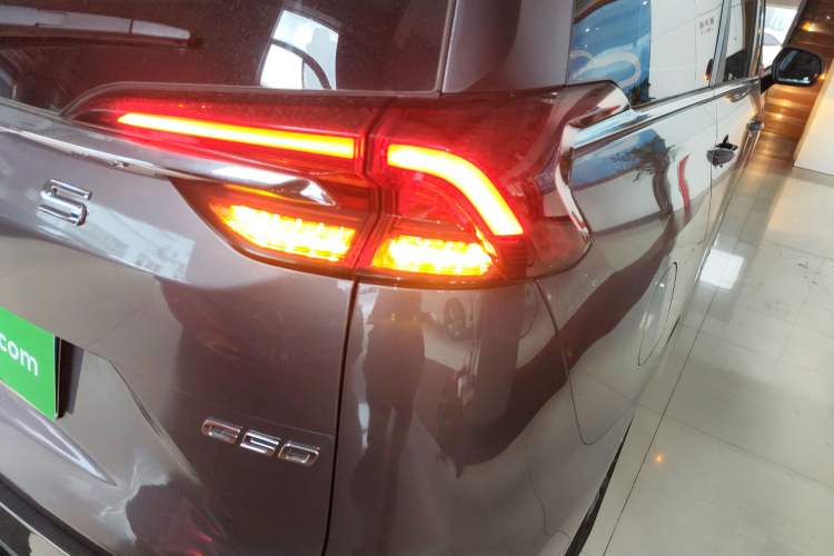 Used SAIC MAXUS G50  Right Rear Taillight