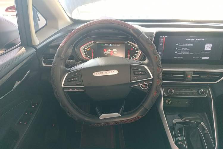 Used SAIC MAXUS G50 2020 1.5T Automatic Luxury Edition Steering Wheel