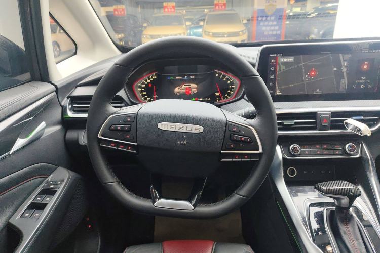 Used SAIC MAXUS G50 2020 1.5T Automatic Luxury Edition Steering Wheel