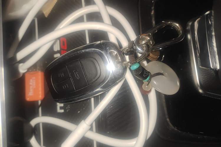 Used SAIC MAXUS G50 2020 1.5T Automatic Elite Edition Vehicle Key