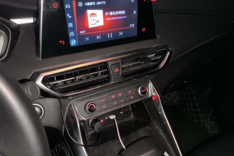 Used SAIC MAXUS G50 2020 1.5T Automatic Elite Edition Audio And AC Panel