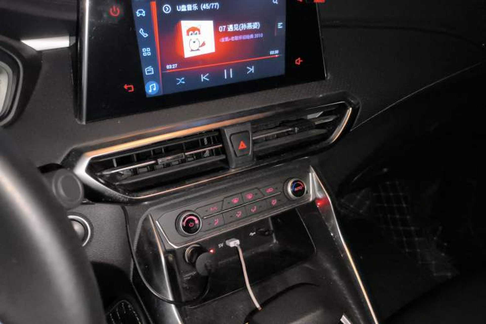 Used SAIC MAXUS G50 2020 1.5T Automatic Elite Edition Audio And AC Panel
