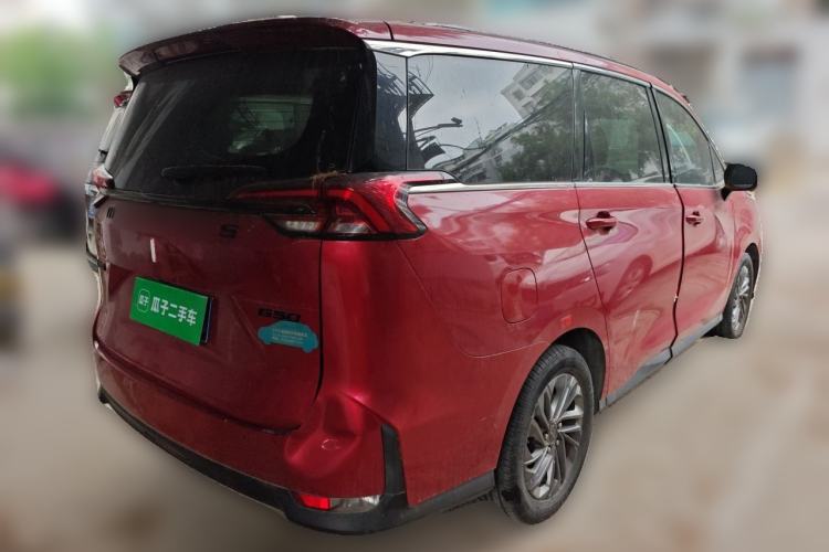 Used SAIC MAXUS G50 2020 1.5T Automatic Luxury Edition Rear Right 45 Deg