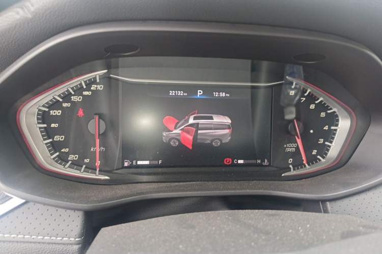 Used SAIC MAXUS G50 2020 1.5T Automatic Luxury Edition Instrument Cluster