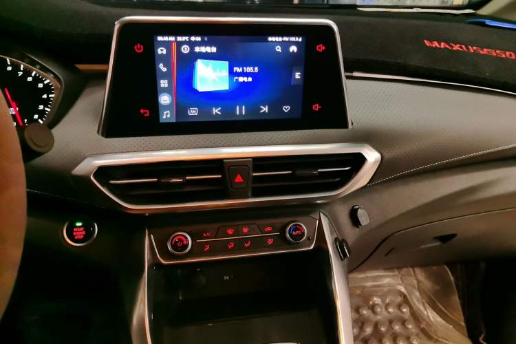 Used SAIC MAXUS G50 2020 1.5T Automatic Elite Edition Audio And AC Panel