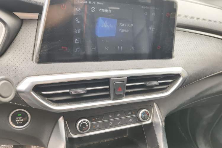 Used SAIC MAXUS G50 2020 1.5T Automatic Elite Edition Audio And AC Panel