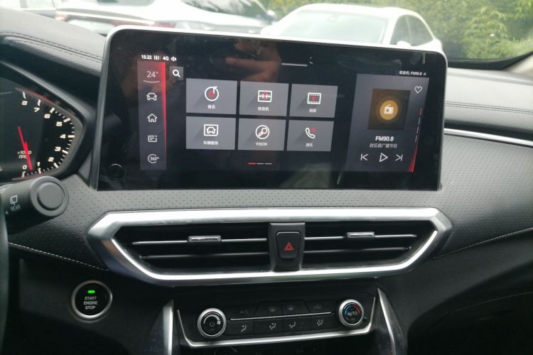 Used SAIC MAXUS G50 2020 1.5T Automatic Luxury Edition Audio And AC Panel