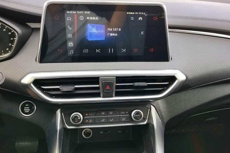Used SAIC MAXUS G50 2020 1.5T Automatic Elite Edition Audio And AC Panel