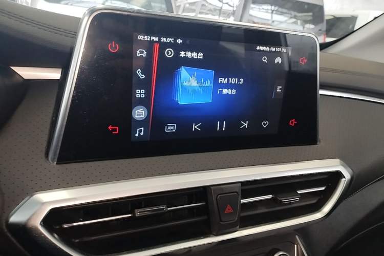 Used SAIC MAXUS G50 2020 1.5T Automatic Elite Edition Audio And AC Panel