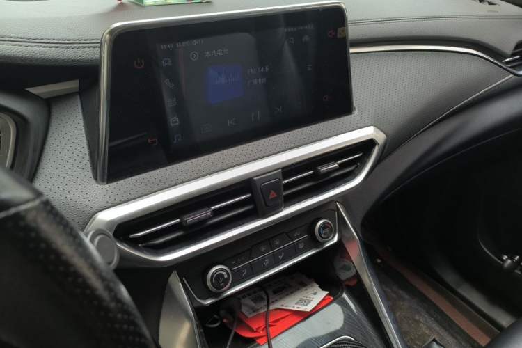 Used SAIC MAXUS G50 2020 1.5T Automatic Elite Edition Audio And AC Panel