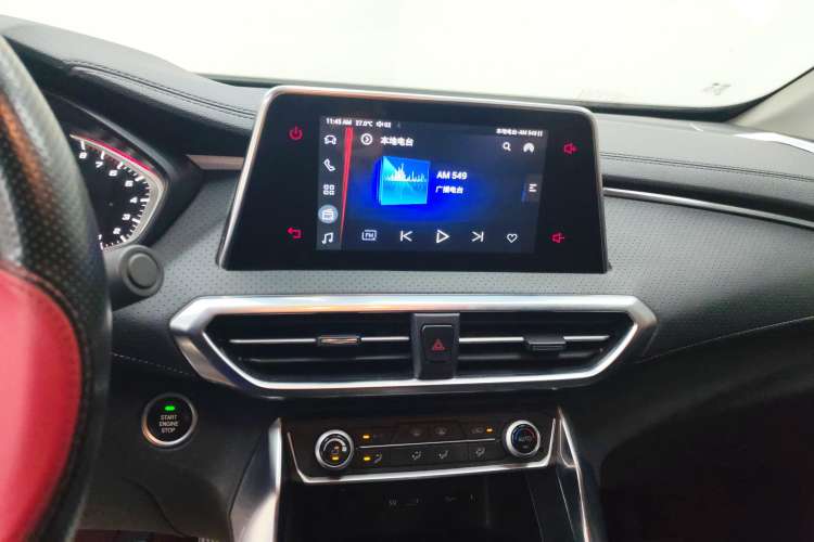 Used SAIC MAXUS G50 2020 1.5T Automatic Elite Edition Audio And AC Panel