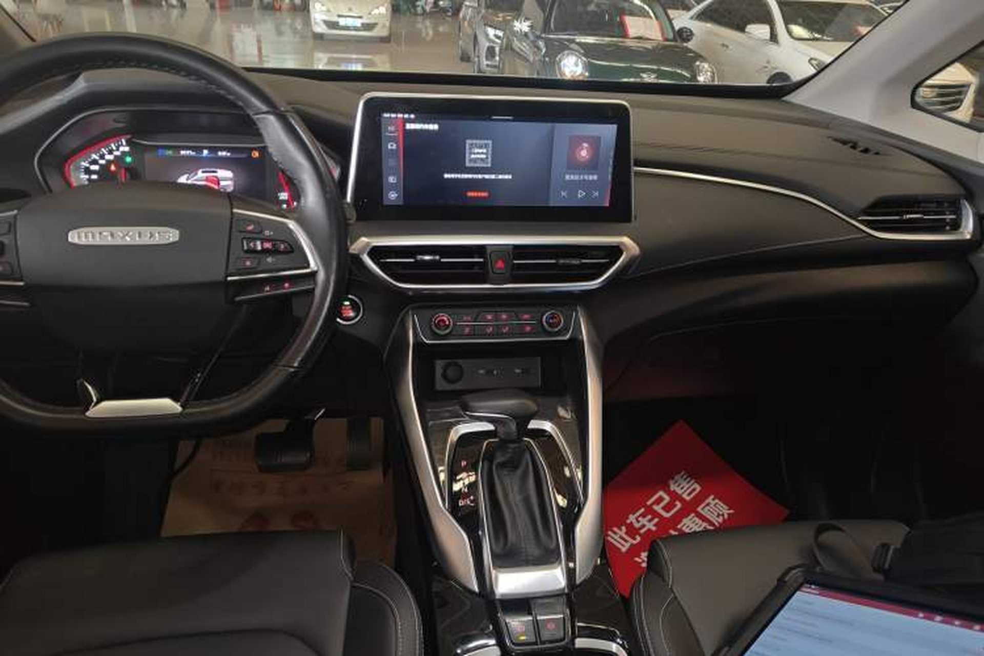 Used SAIC MAXUS G50 2020 1.5T Automatic Luxury Edition Audio And AC Panel
