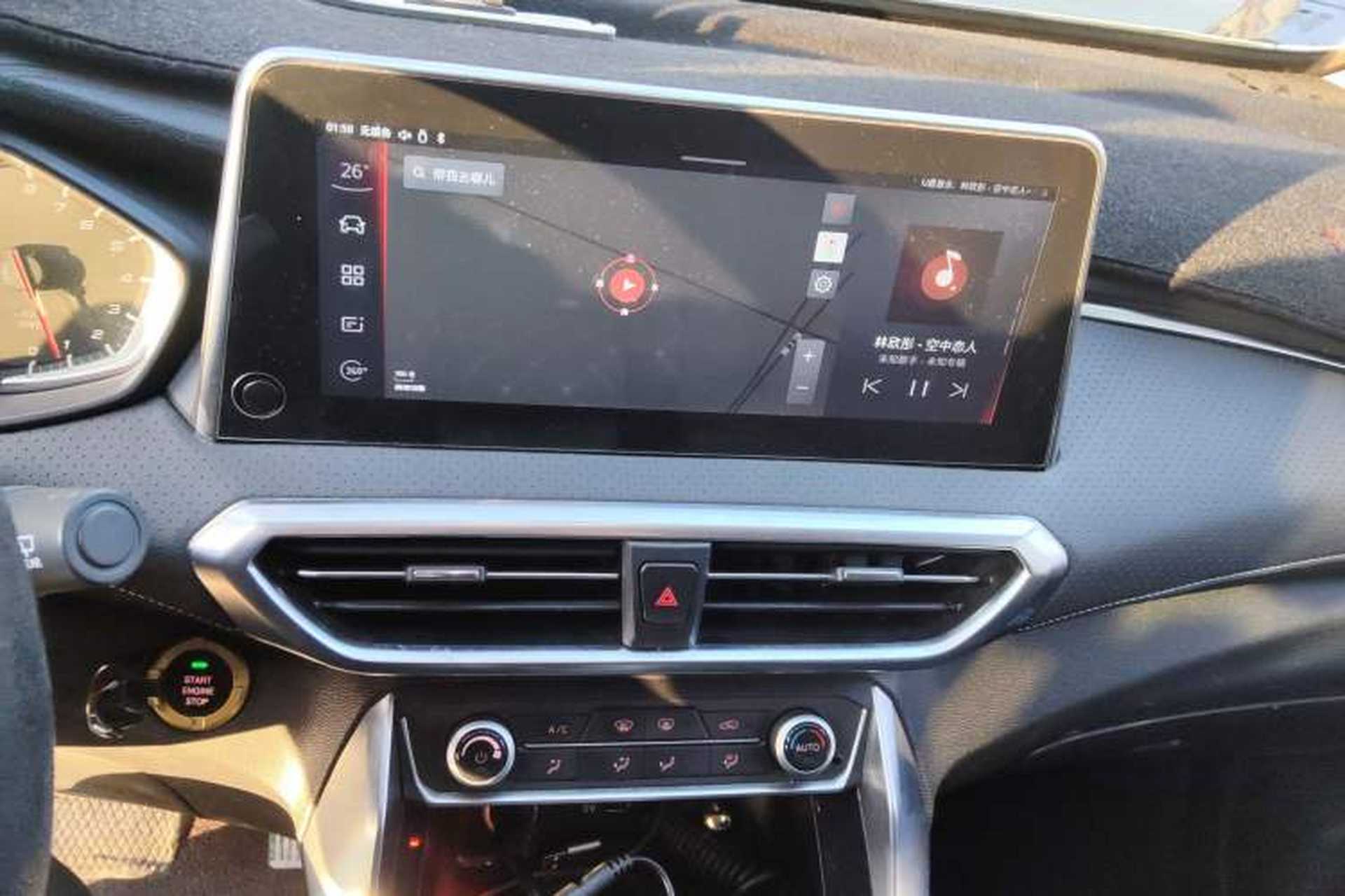 Used SAIC MAXUS G50 2020 1.5T Automatic Luxury Edition Audio And AC Panel