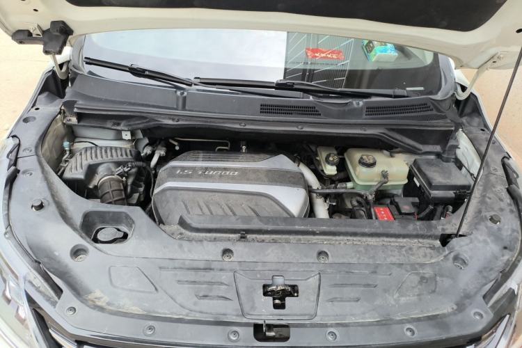 Used SAIC MAXUS G50 2020 1.5T Automatic Elite Edition Engine Bay
