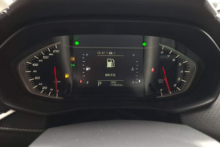 Used SAIC MAXUS G50 2020 1.5T Automatic Elite Edition Instrument Cluster