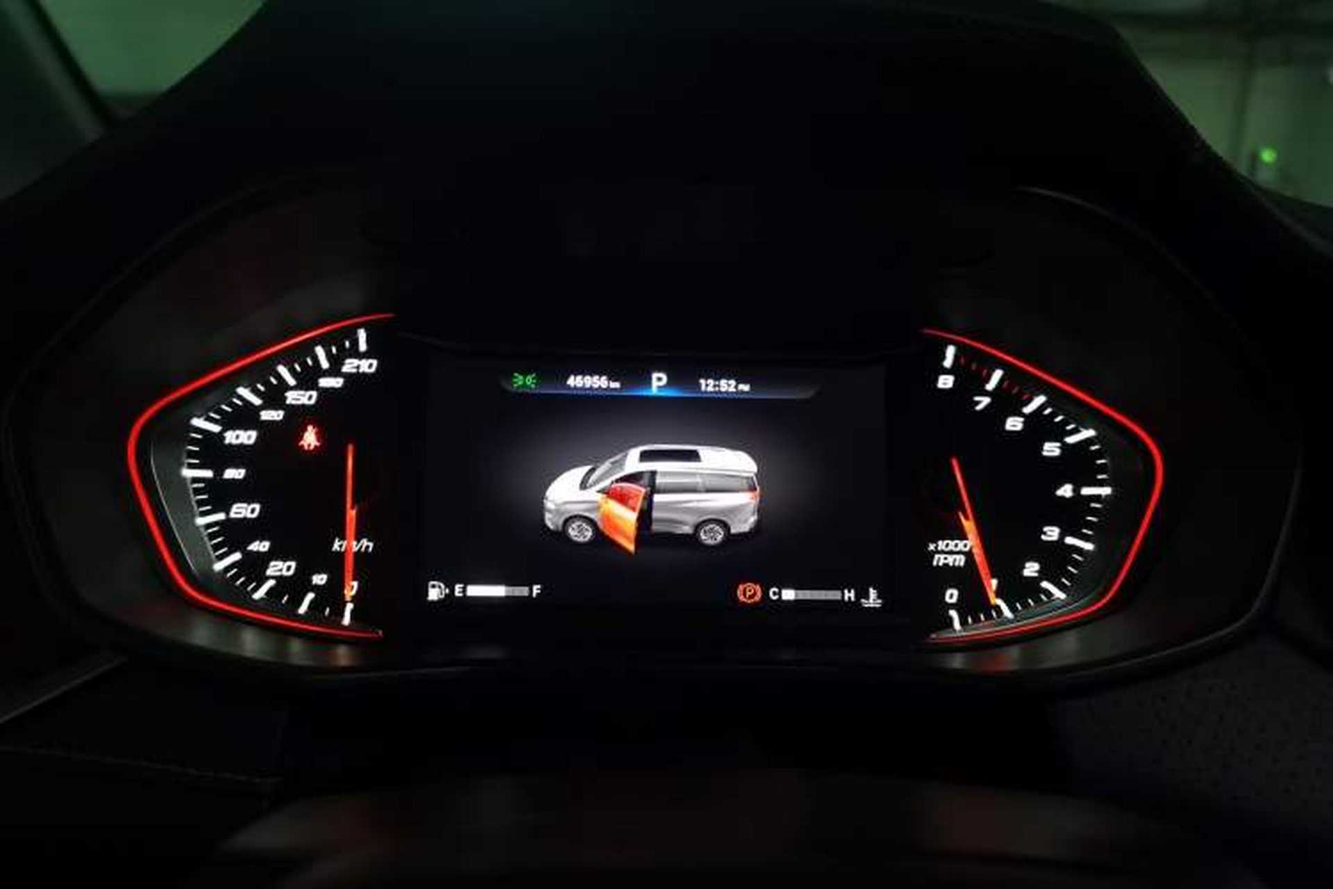 Used SAIC MAXUS G50 2020 1.5T Automatic Luxury Edition Instrument Cluster