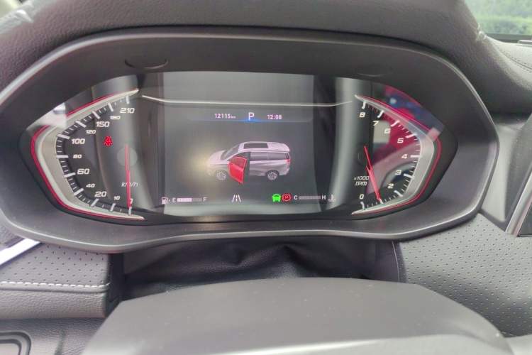 Used SAIC MAXUS G50  Instrument Cluster