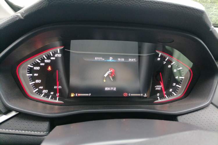Used SAIC MAXUS G50 2020 1.5T Automatic Luxury Edition Instrument Cluster