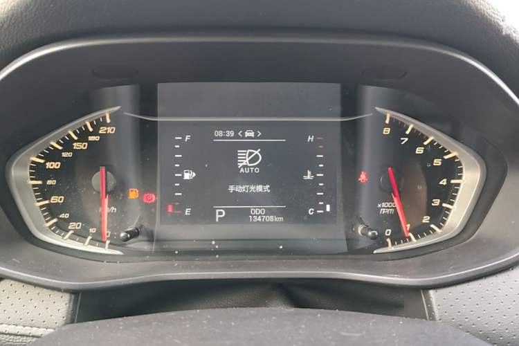 Used SAIC MAXUS G50 2020 1.5T Automatic Elite Edition Instrument Cluster