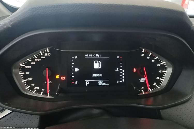 Used SAIC MAXUS G50 2020 1.5T Automatic Elite Edition Instrument Cluster