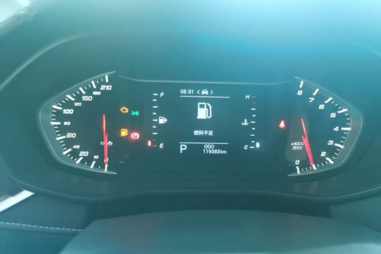 Used SAIC MAXUS G50 2020 1.5T Automatic Elite Edition Instrument Cluster