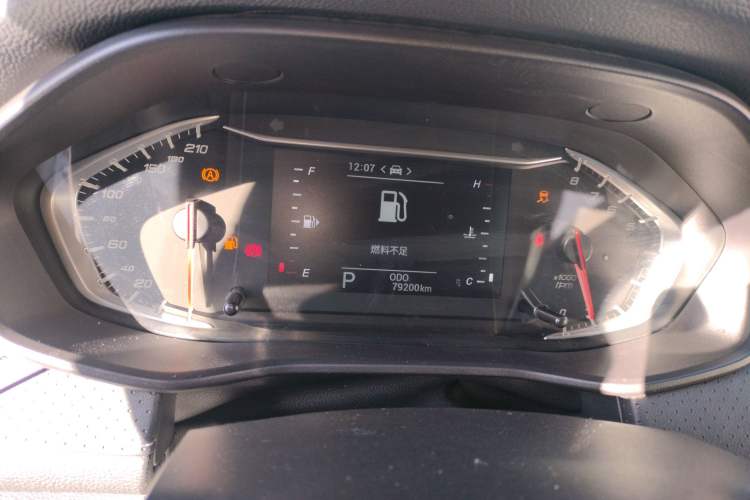 Used SAIC MAXUS G50 2020 1.5T Automatic Elite Edition Instrument Cluster