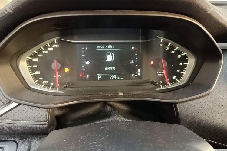 Used SAIC MAXUS G50 2020 1.5T Automatic Elite Edition Instrument Cluster