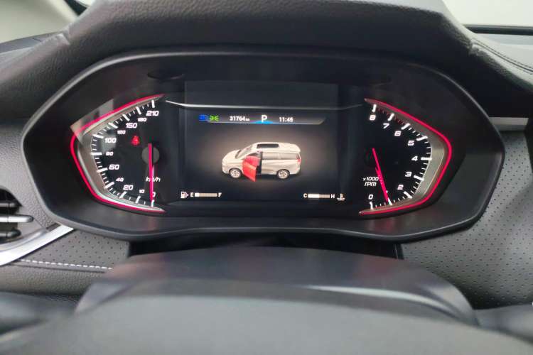 Used SAIC MAXUS G50 2020 1.5T Automatic Elite Edition Instrument Cluster