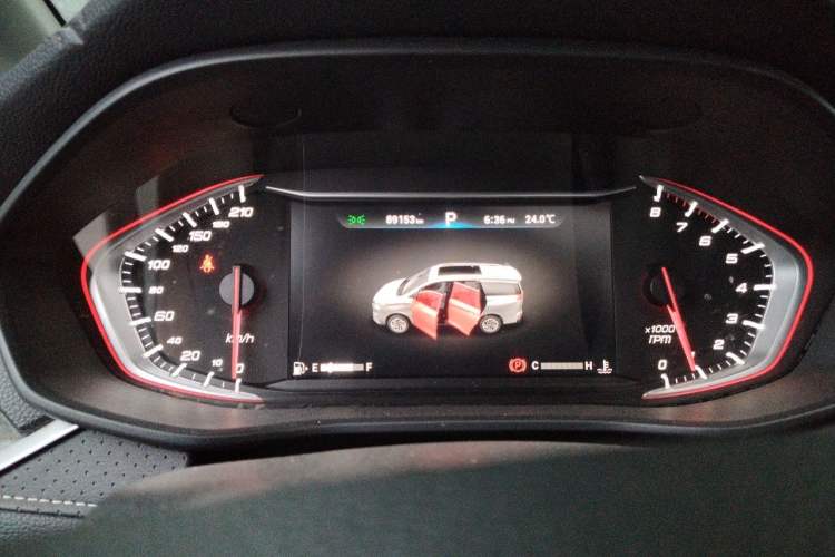 Used SAIC MAXUS G50 2020 1.5T Automatic Luxury Edition Instrument Cluster