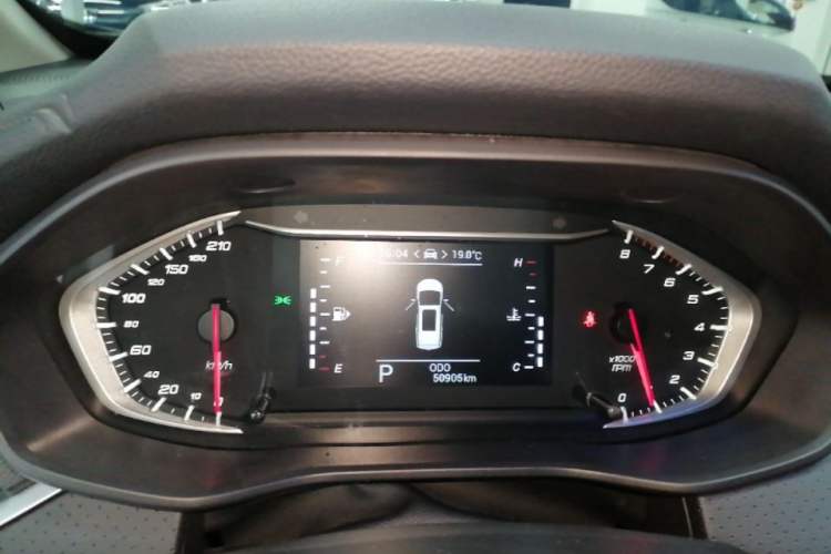 Used SAIC MAXUS G50 2020 1.5T Automatic Elite Edition Instrument Cluster
