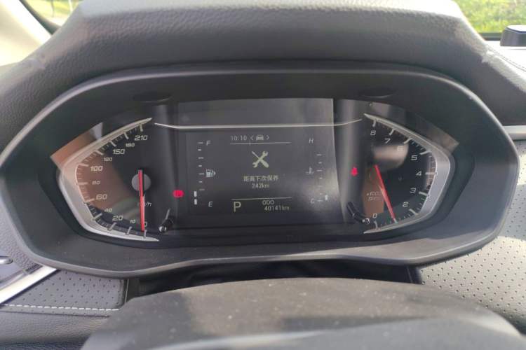 Used SAIC MAXUS G50 2020 1.5T Automatic Elite Edition Instrument Cluster