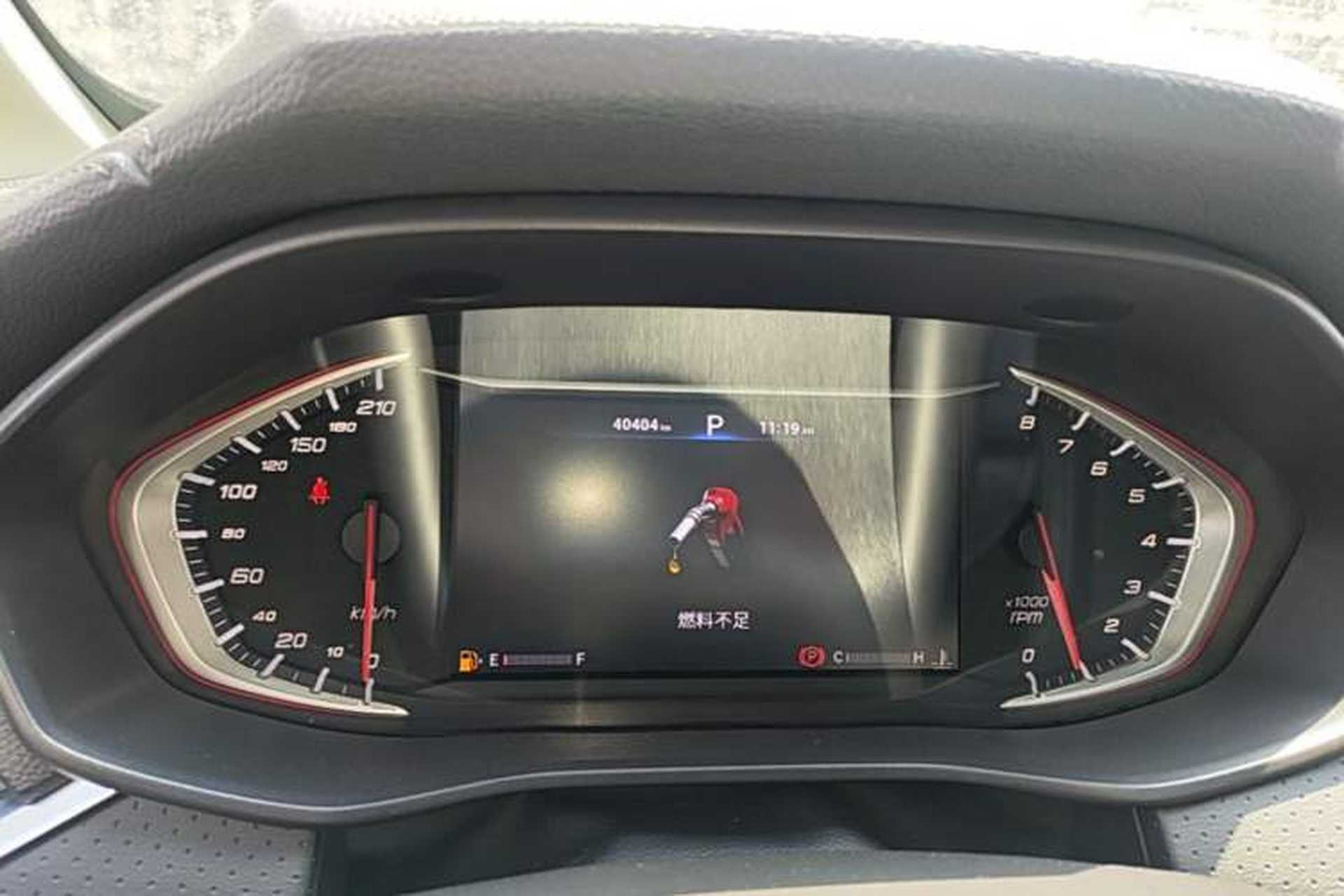 Used SAIC MAXUS G50 2020 1.5T Automatic Luxury Edition Instrument Cluster