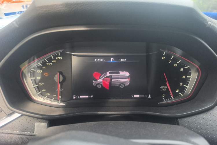 Used SAIC MAXUS G50 2020 1.5T Automatic Luxury Edition Instrument Cluster