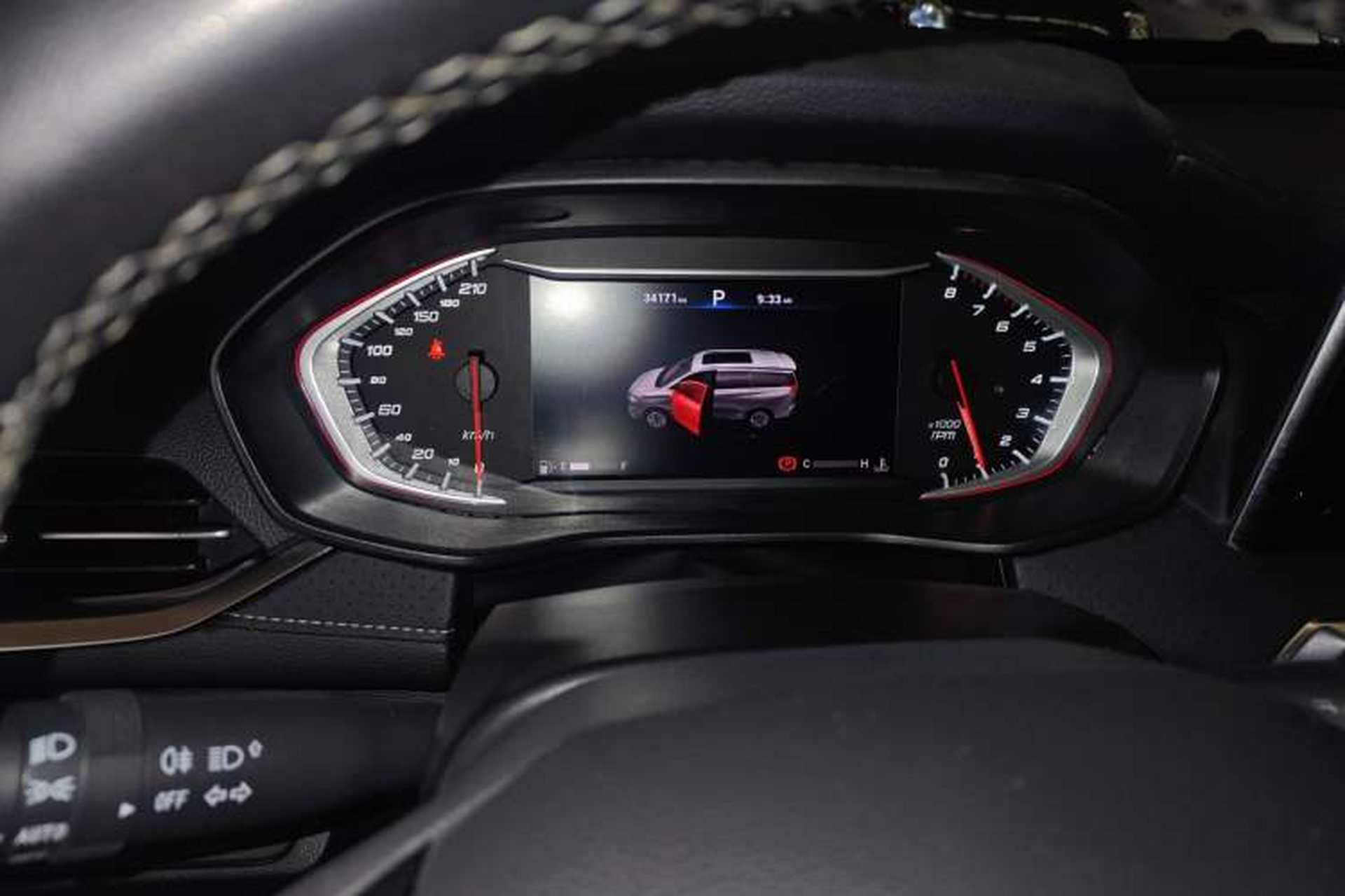Used SAIC MAXUS G50 2020 1.5T Automatic Luxury Edition Instrument Cluster