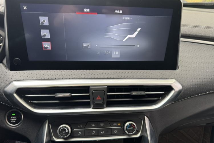Used SAIC MAXUS G50 2020 1.5T Automatic Luxury Edition Interior 4