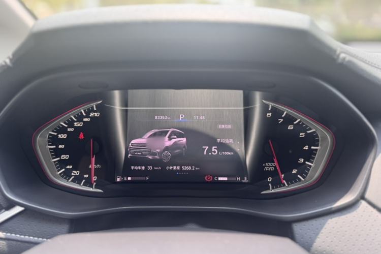Used SAIC MAXUS G50 2020 1.5T Automatic Luxury Edition Interior 7