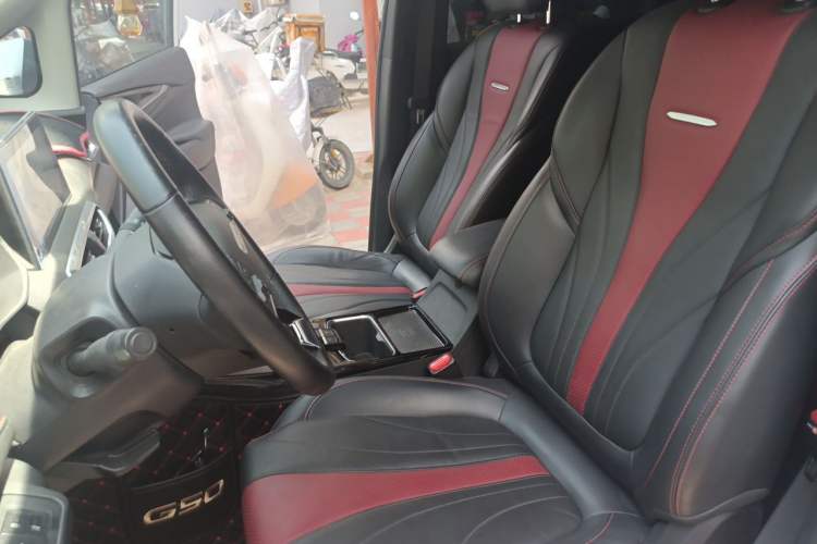 Used SAIC MAXUS G50 2020 1.5T Automatic Luxury Edition Left Front Seat