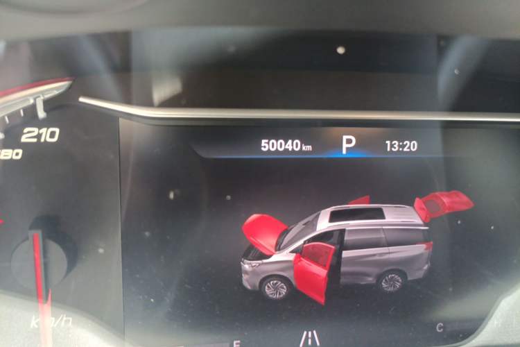 Used SAIC MAXUS G50 2020 1.5T Automatic Luxury Edition Odometer Close Up