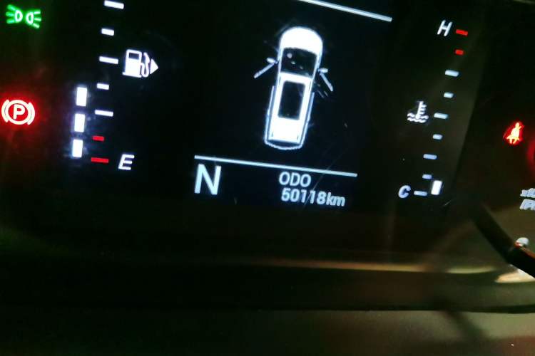 Used SAIC MAXUS G50 2020 1.5T Automatic Elite Edition Odometer Close Up