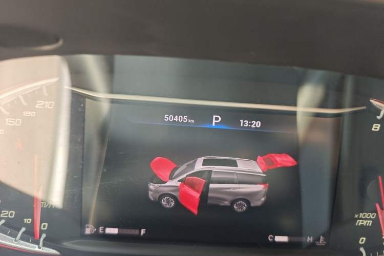 Used SAIC MAXUS G50 2020 1.5T Automatic Luxury Edition Odometer Close Up