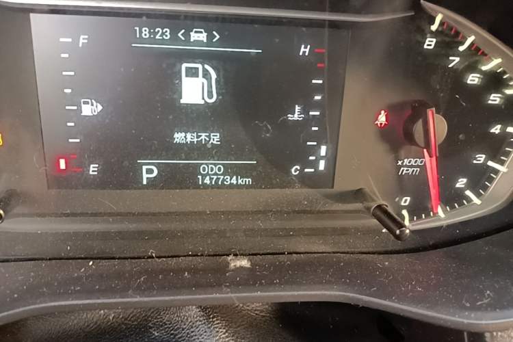 Used SAIC MAXUS G50 2020 1.5T Automatic Elite Edition Odometer Close Up
