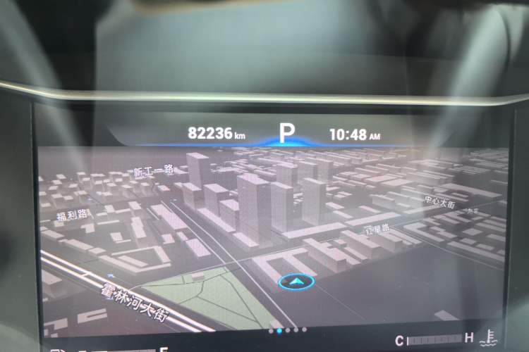 Used SAIC MAXUS G50 2020 1.5T Automatic Luxury Edition Odometer Close Up