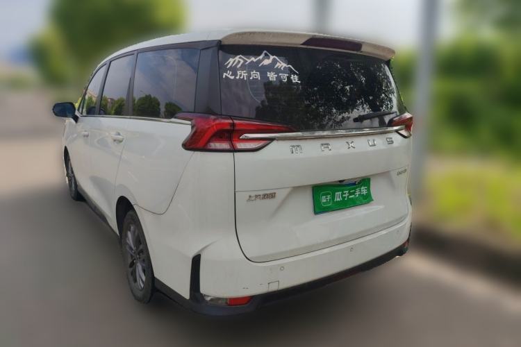Used SAIC MAXUS G50 2020 1.5T Automatic Elite Edition Rear Left 45 Deg