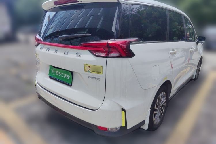Used SAIC MAXUS G50  Rear Right 45 Deg
