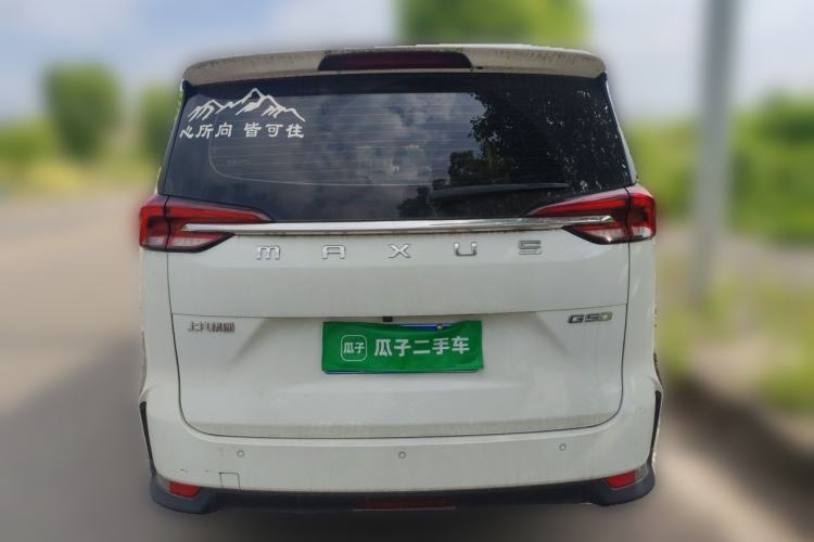 Used SAIC MAXUS G50 2020 1.5T Automatic Elite Edition Rear