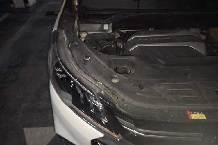Used SAIC MAXUS G50 2020 1.5T Automatic Luxury Edition Right Front Headlight